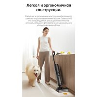 Вертикальный моющий пылесос Dreame H12 Pro (международная версия) - Превью изображения №30 — Интернет-Магазин TECNO.BY