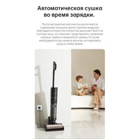 Вертикальный моющий пылесос Dreame H12 Pro (международная версия) - Превью изображения №40 — Интернет-Магазин TECNO.BY