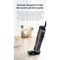 Вертикальный моющий пылесос Dreame H12 Pro (международная версия) - Превью изображения №29 — Интернет-Магазин TECNO.BY