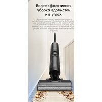Вертикальный моющий пылесос Dreame H12 Pro (международная версия) - Превью изображения №41 — Интернет-Магазин TECNO.BY