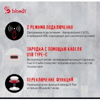 A4Tech Bloody GPW50 (белый) Image #7