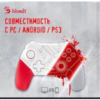 A4Tech Bloody GPW50 (белый) Image #4