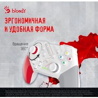 A4Tech Bloody GPW50 (белый) Image #9