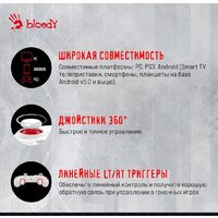 A4Tech Bloody GPW50 (белый) Image #5