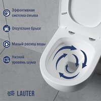 Lauter Sulzdorf (белый с микролифтом) Image #3