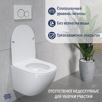 Lauter Sulzdorf (белый с микролифтом) Image #4