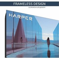Harper 60U770TS Image #6