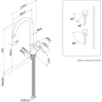 IDDIS Line K11SB0Ji05 Image #4