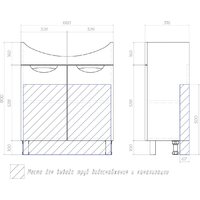 Vigo Тумба Callao 700-2-0 Image #11