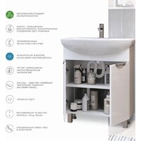 Vigo Тумба Callao 700-2-0 Image #9