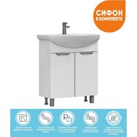 Vigo Тумба Callao 700-2-0 Image #10