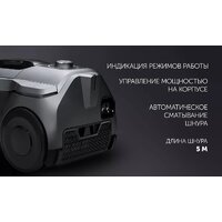 Пылесос Polaris PVC 2211 (графит) - Превью изображения №11 — Интернет-Магазин TECNO.BY