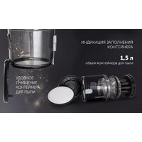 Пылесос Polaris PVC 2211 (графит) - Превью изображения №10 — Интернет-Магазин TECNO.BY