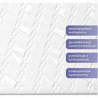 Капризун Микс Хард 200x80 Image #9