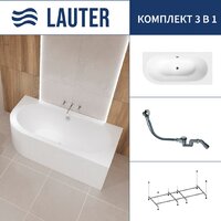 Lauter Bliss 150 P 21201052P (с каркасом и сифоном 21Y32000 хром)