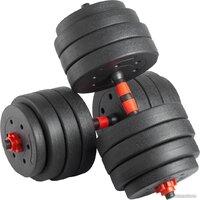 VictoryFit VF-DC400 2x20 кг