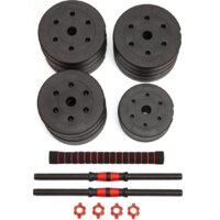 VictoryFit VF-DC400 2x20 кг Image #2