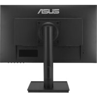 Монитор ASUS Business VA24DQFS - Превью изображения №2 — Интернет-Магазин TECNO.BY