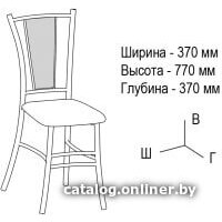 ВВР Марсель (экокожа белый крокодил) Image #3