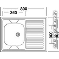 Mixline 310357 (левая, матовая, 0.4 мм) Image #2