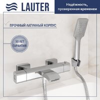 Смеситель Lauter Comfort 21YH40400 с лейкой Living Fleur 21S00126 - Превью изображения №2 — Интернет-Магазин TECNO.BY