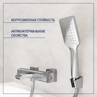 Смеситель Lauter Comfort 21YH40400 с лейкой Living Fleur 21S00126 - Превью изображения №7 — Интернет-Магазин TECNO.BY