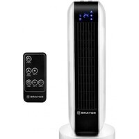 Brayer BR4802 Image #8