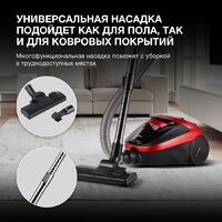 Пылесос Hyundai HYV-C1990 - Превью изображения №4 — Интернет-Магазин TECNO.BY