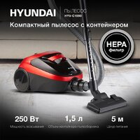 Пылесос Hyundai HYV-C1990 - Превью изображения №2 — Интернет-Магазин TECNO.BY