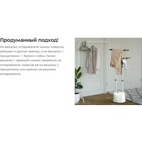 Kitfort KT-9295 Image #7