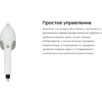 Kitfort KT-9295 Image #8