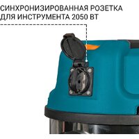 Пылесос Bort BSS-1620-STORM - Превью изображения №6 — Интернет-Магазин TECNO.BY