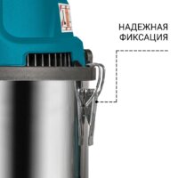 Пылесос Bort BSS-1620-STORM - Превью изображения №5 — Интернет-Магазин TECNO.BY