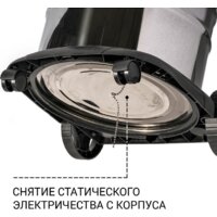 Пылесос Bort BSS-1620-STORM - Превью изображения №9 — Интернет-Магазин TECNO.BY