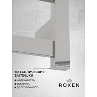 Полотенцесушитель Roxen Plaza 11040-5079C - Превью изображения №5 — Интернет-Магазин TECNO.BY