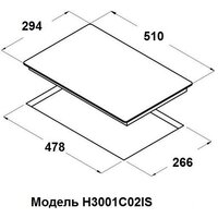 Варочная панель Schtoff H3001C02IS Black - Превью изображения №3 — Интернет-Магазин TECNO.BY