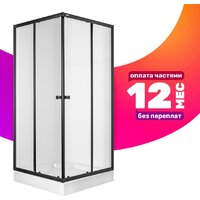 Saniteco SN-802B (80x80)