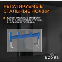 Унитаз подвесной Roxen Berg в комплекте с инсталляцией StounFix Dual Fresh 6 в 1 967255 (кнопка: оружейная сталь) - Превью изображения №14 — Интернет-Магазин TECNO.BY