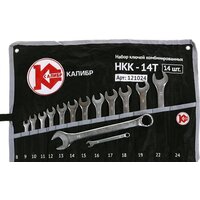 Калибр НКК-14Т (14 предметов) Image #3