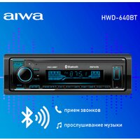 Aiwa HWD-640BT Image #5
