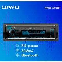 Aiwa HWD-640BT Image #6
