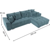 Лига диванов НордСтар правый 121106 (велюр бирюзовый/подушки велюр бирюзовый) Image #10