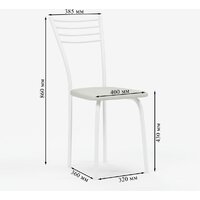 Mio Tesoro Сигма (молочный/белый) Image #9