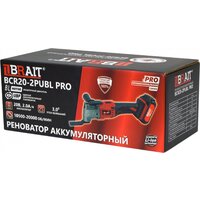 Реноватор Brait BCR20-2PUBL PRO (с 1-им АКБ) - Превью изображения №7 — Интернет-Магазин TECNO.BY