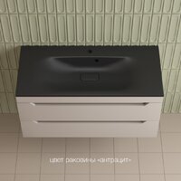  Symbolite Тумба под умывальник Остин 100 Plus 2 ящика (подвесная, крем) - Превью изображения №7 — Интернет-Магазин TECNO.BY