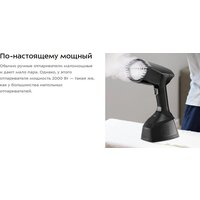 Kitfort KT-9272 Image #13