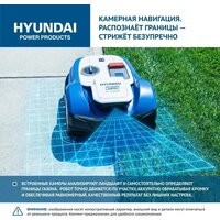 Газонокосилка-робот Hyundai L-Cortex-7 - Превью изображения №3 — Интернет-Магазин TECNO.BY