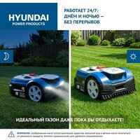 Газонокосилка-робот Hyundai L-Cortex-7 - Превью изображения №22 — Интернет-Магазин TECNO.BY