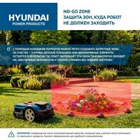 Газонокосилка-робот Hyundai L-Cortex-7 - Превью изображения №9 — Интернет-Магазин TECNO.BY