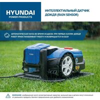 Газонокосилка-робот Hyundai L-Cortex-7 - Превью изображения №13 — Интернет-Магазин TECNO.BY